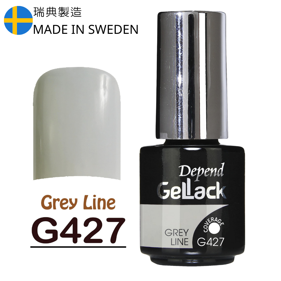 GELLACK GEL甲凝膠 427 灰白色 (不透明)