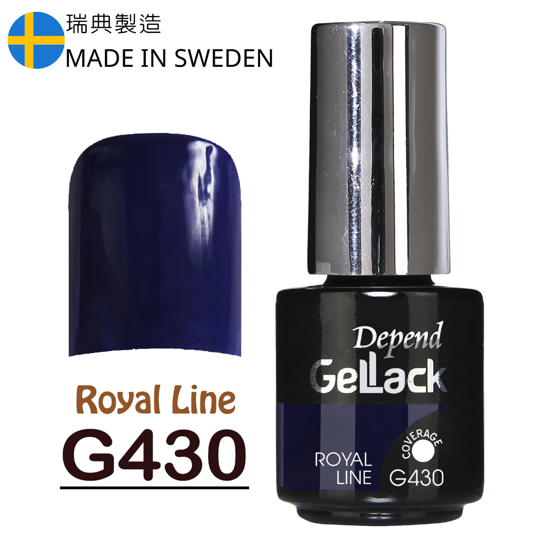 GELLACK GEL甲凝膠 430 高貴寶藍色 (不透明)