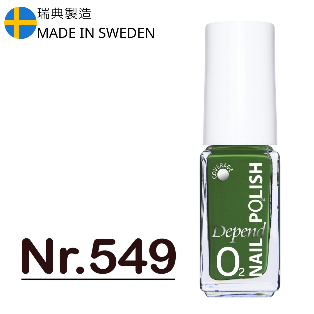 O2 甲油 549 芥末青綠色 (不透明)
