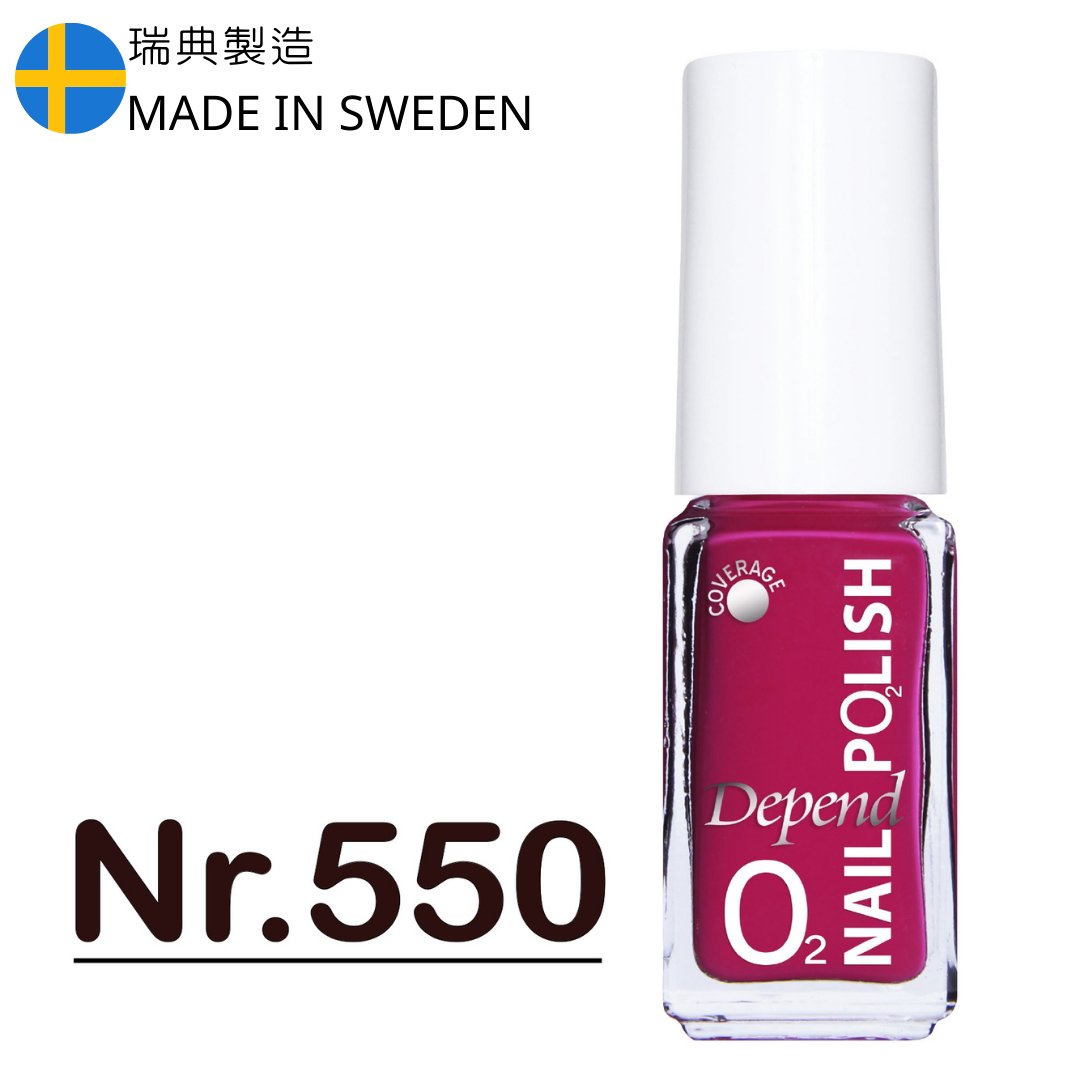 O2 甲油 550 深桃紅色 (不透明)