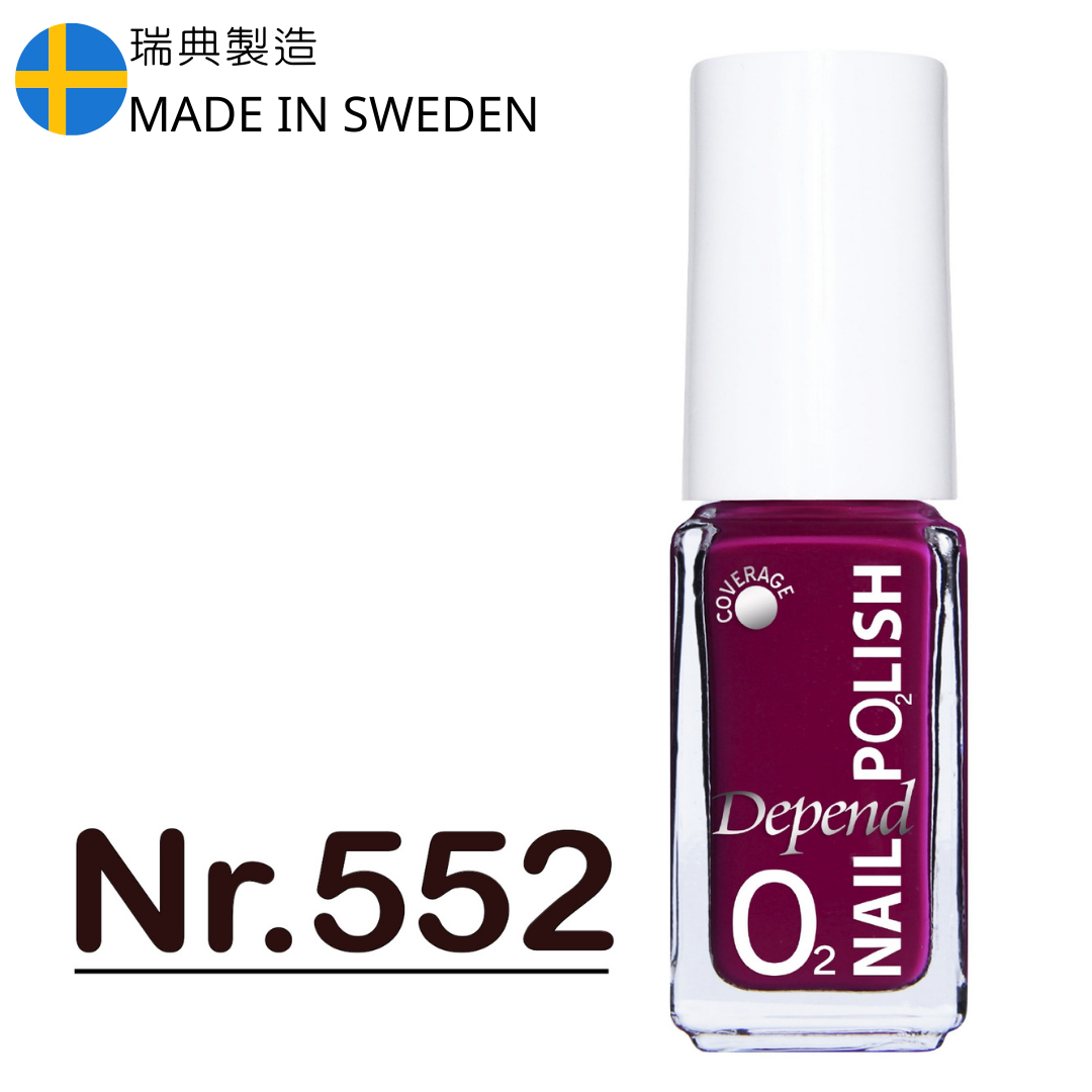 O2 甲油 552 深紫梅子色 (不透明)