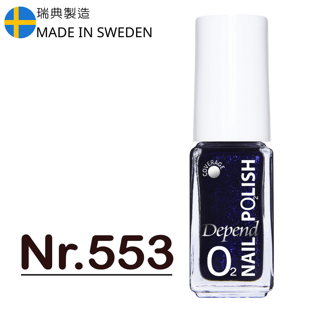 O2 甲油 553 星空深藍配藍色閃粉 (不透明)