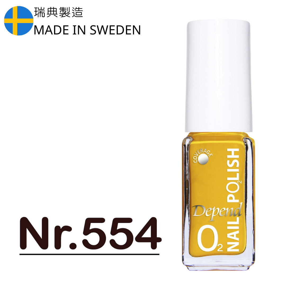 O2 甲油 554