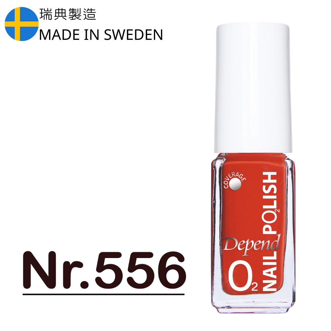 O2 甲油 556 深橙紅色 (不透明)