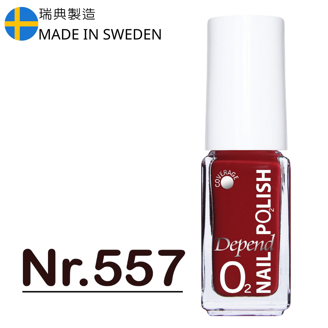 O2 甲油 557 濃郁深紅色 (不透明)