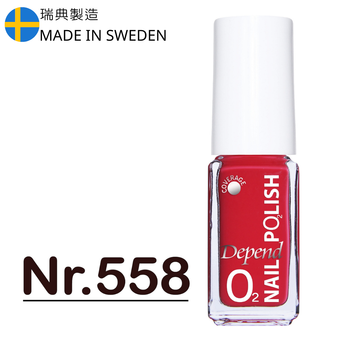O2 甲油 558 糖果紅 (不透明)