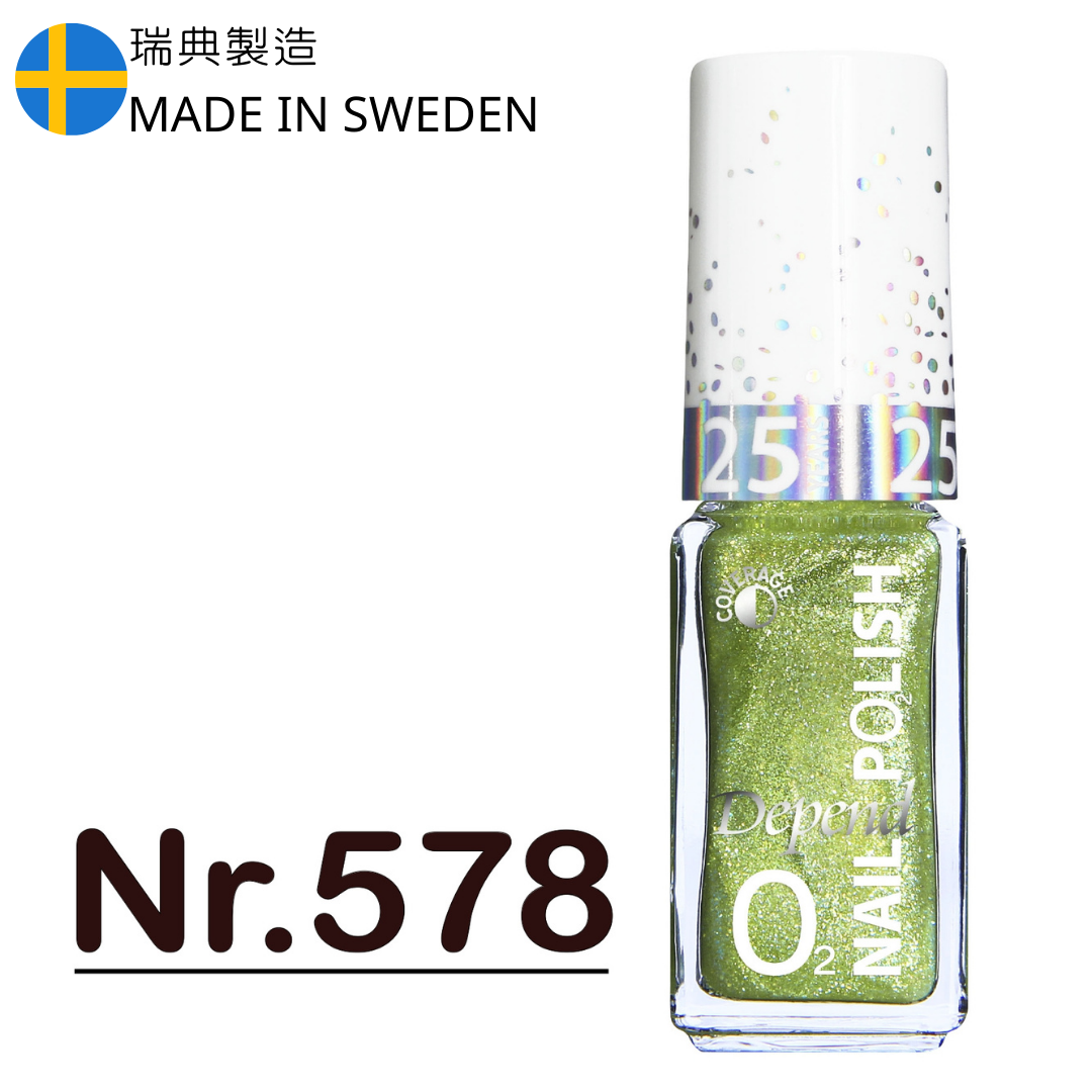 O2 甲油 578 幻彩珠光綠色(半透明)