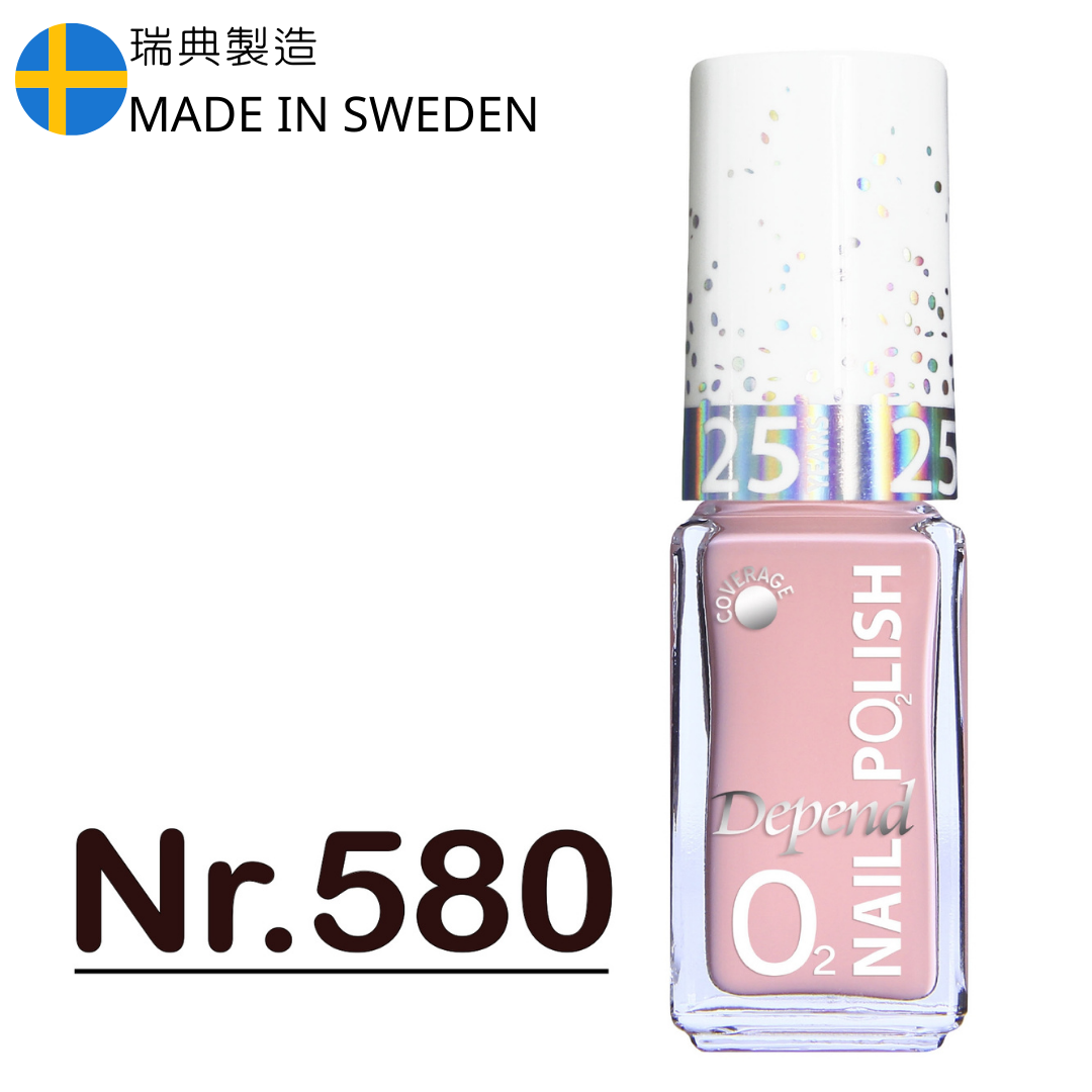 O2 甲油 580 淡粉紫色(不透明)