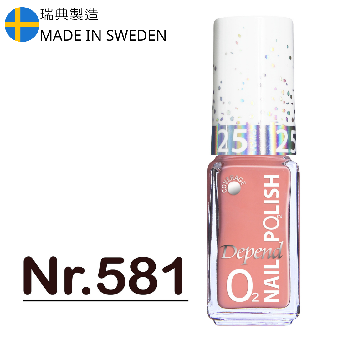 O2 甲油 581 粉橙紅色(不透明)