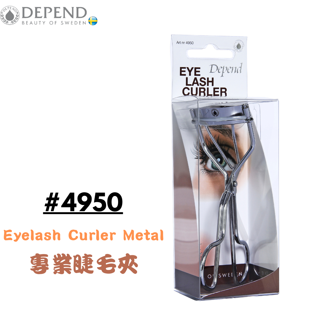 PERFECT EYE 專業睫毛夾 #4950