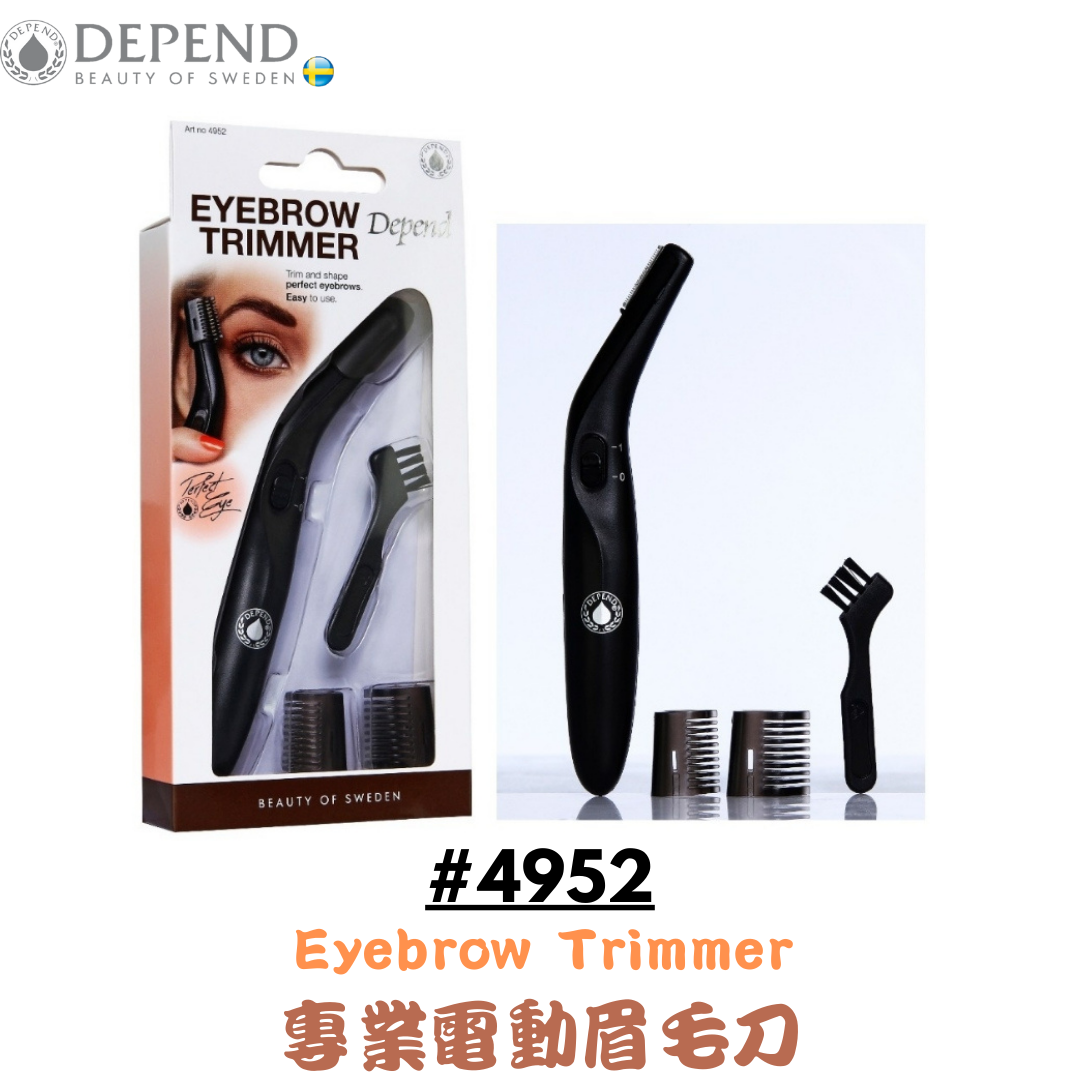 PERFECT EYE 專業電動眉毛刀 #4952