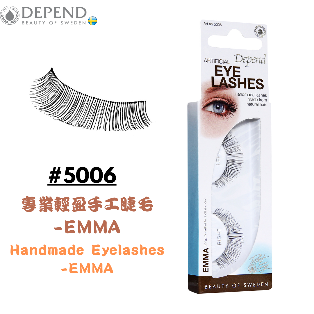 PERFECT EYE 專業輕盈手工睫毛  #5006-5013