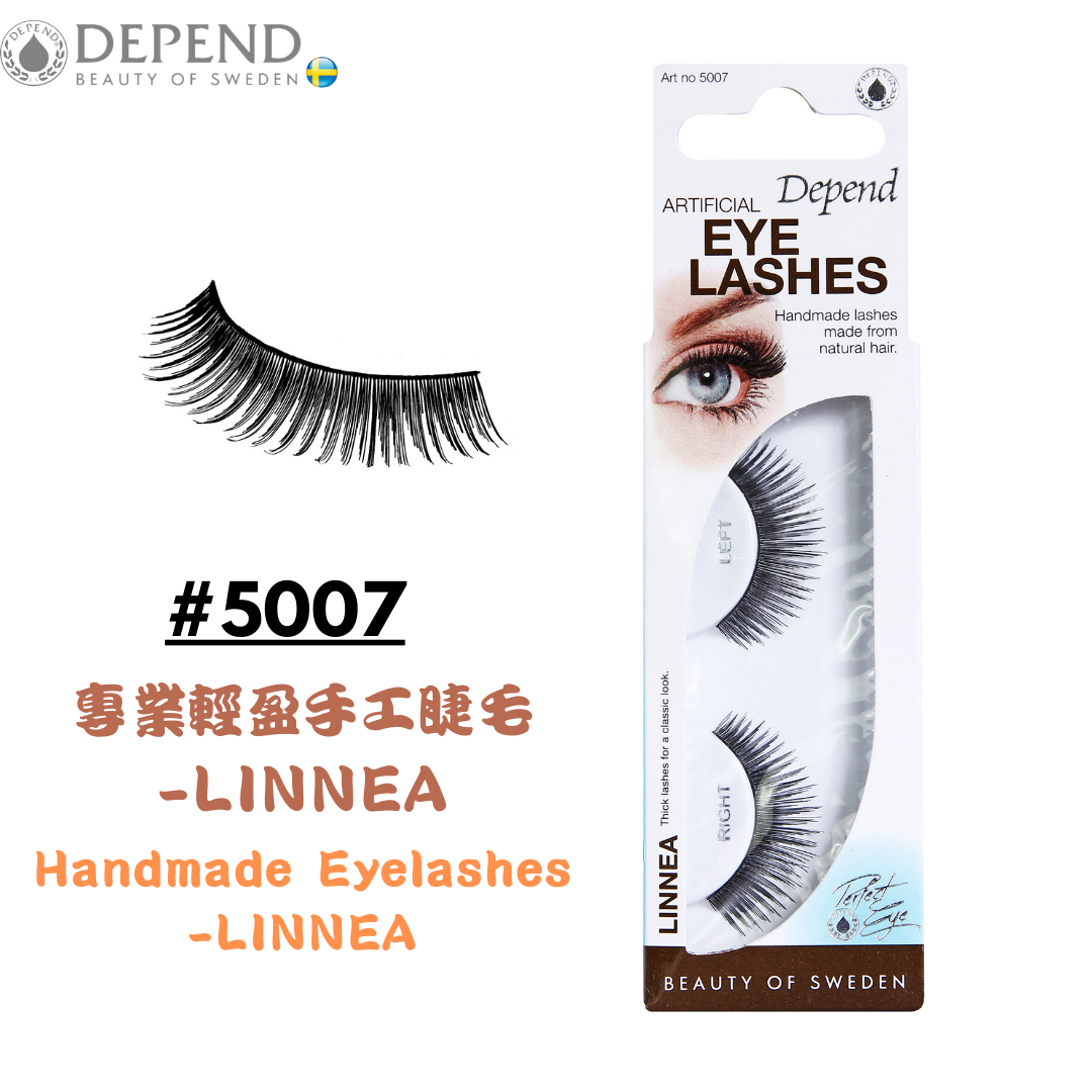 PERFECT EYE 專業輕盈手工睫毛  #5006-5013