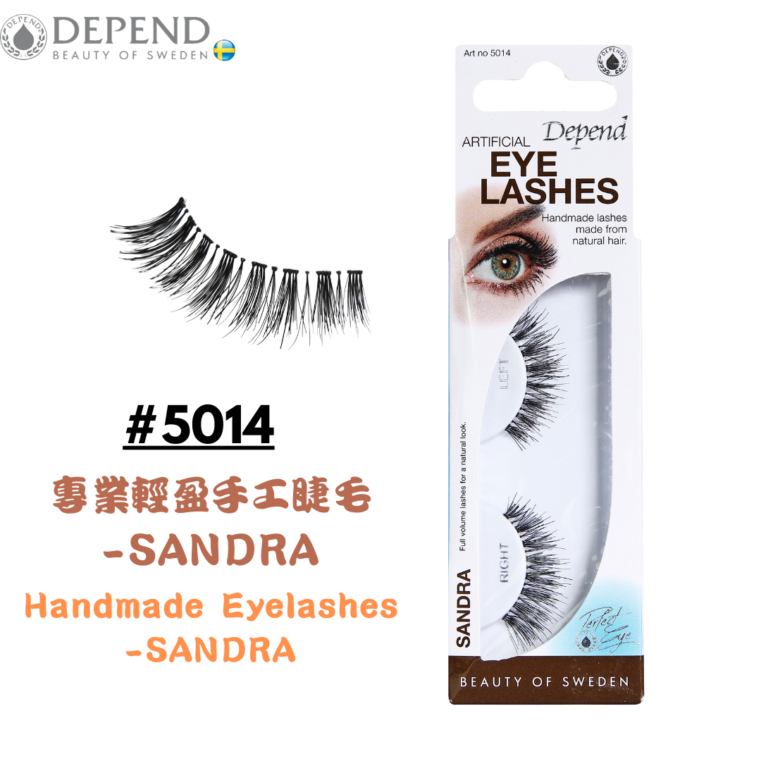 PERFECT EYE 專業輕盈手工睫毛 Handmade Eyelashes #5014-5028