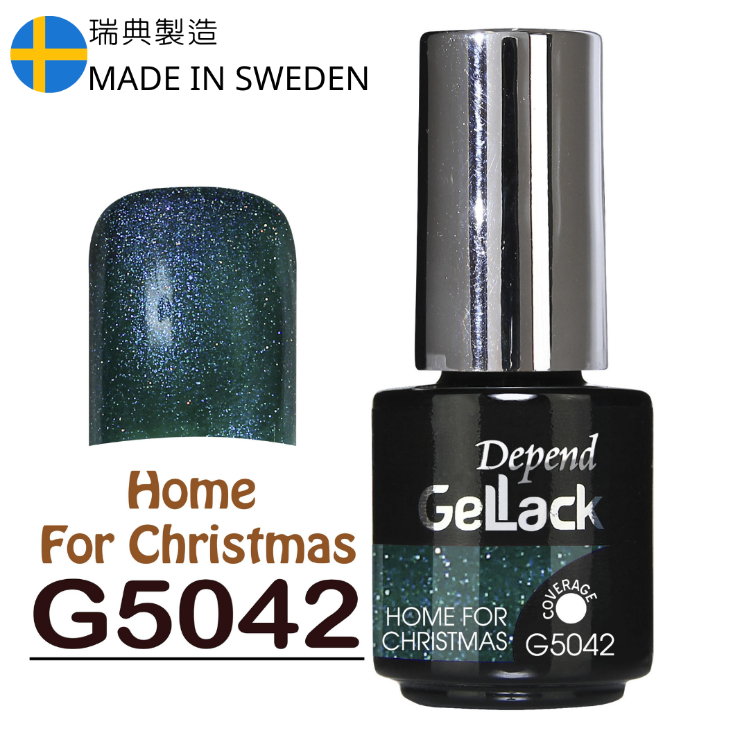 GELLACK GEL甲凝膠 5042 翠綠底色配幻彩閃粉 (不透明)