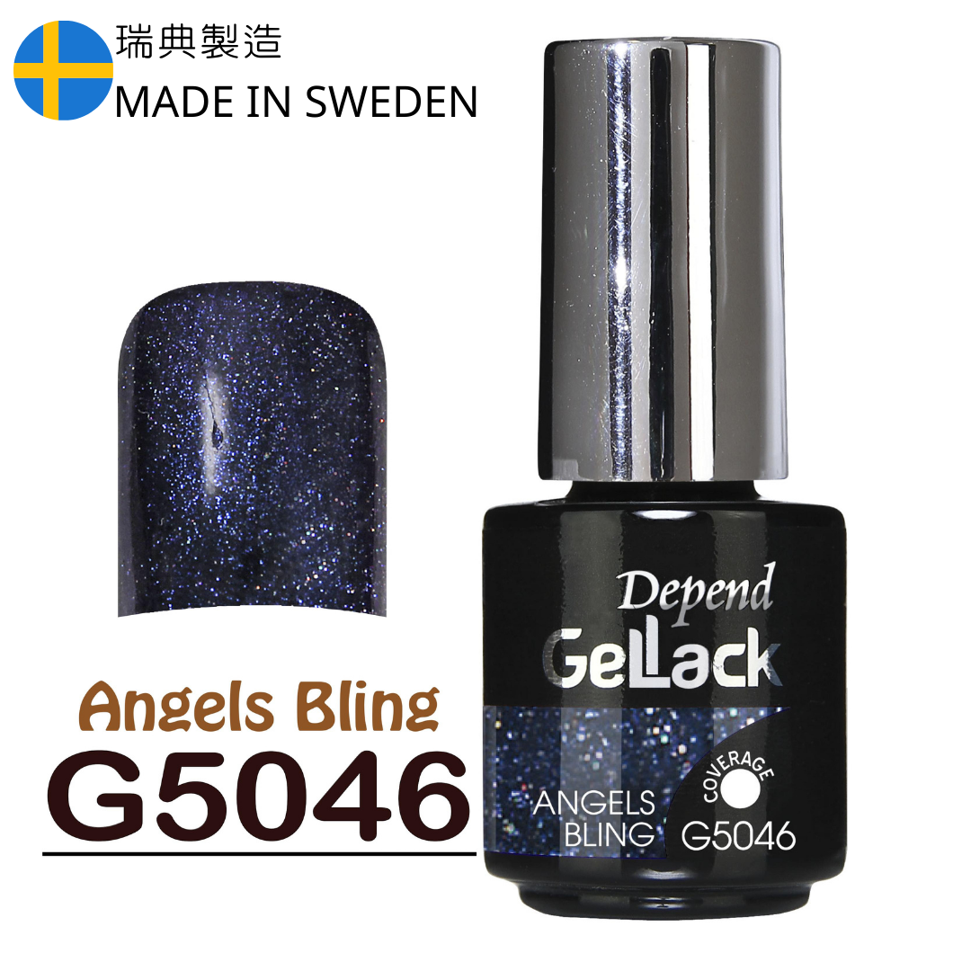 GELLACK GEL甲凝膠 5046 黑藍底色配幻彩閃粉  (不透明)