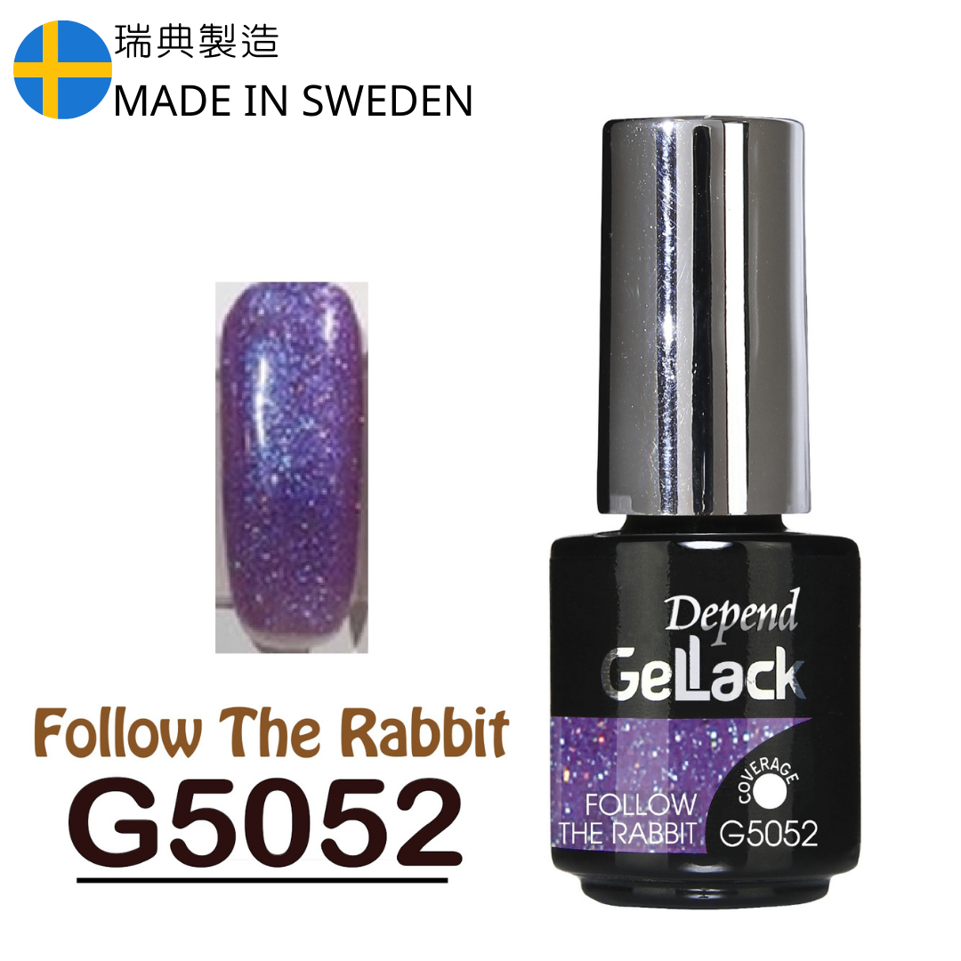 GELLACK GEL甲凝膠 5052 彩紫底色配幻彩閃粉  (不透明)