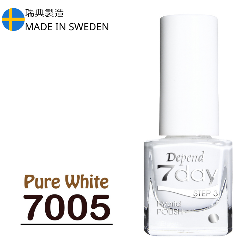 7day 仿GEL甲快乾甲油 7005 純白色 (不透明)
