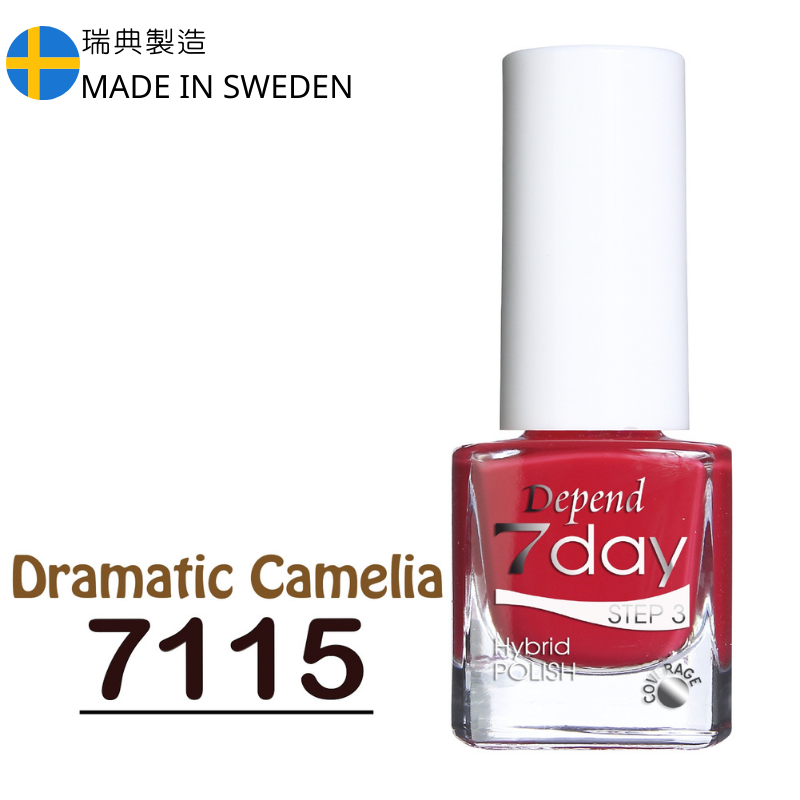 7day 仿GEL甲快乾甲油 7115 艷麗胭脂紅色 (不透明)