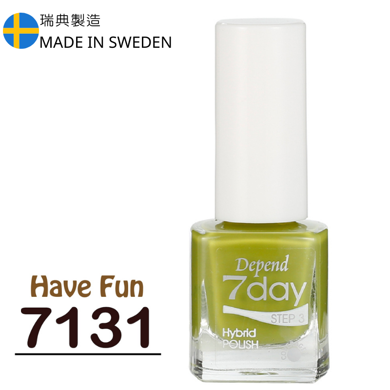 7day 仿GEL甲快乾甲油 7131 秋葉綠色 (不透明)