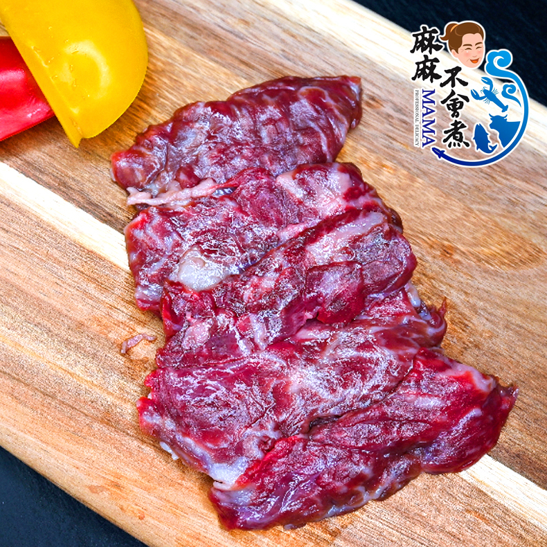 澳洲和牛橫膈膜