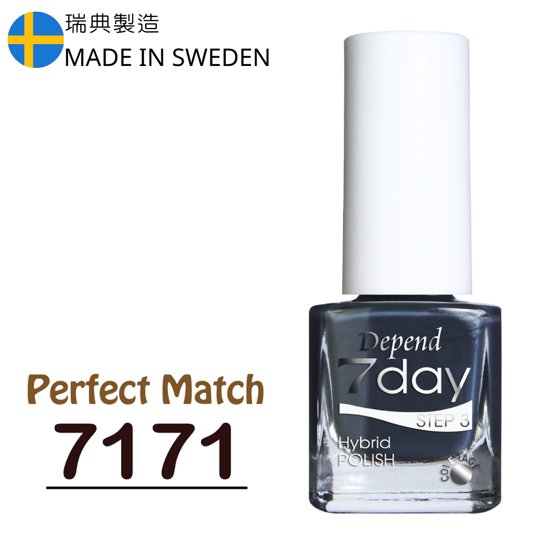 7day 仿GEL甲快乾甲油 7171 墨黑藍綠色 (不透明)