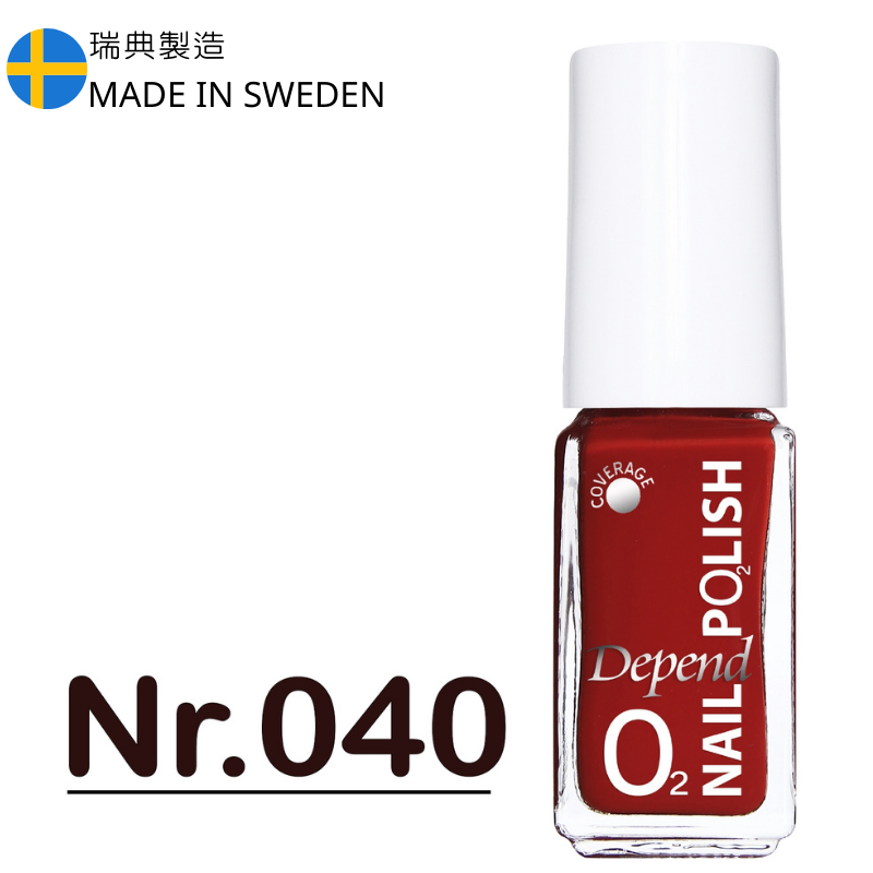 O2 甲油 040 正紅色 (不透明)