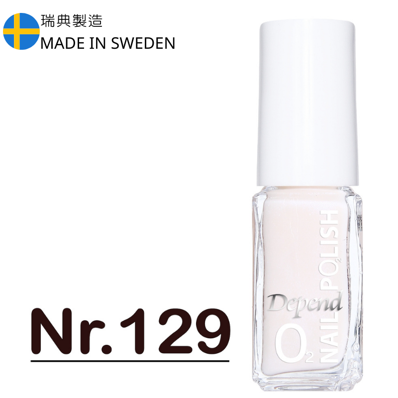 O2 甲油 129 清透裸膚色 (透明)