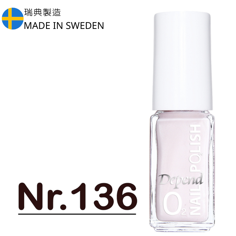 O2 甲油 136 粉紅珍珠色 (半透明)