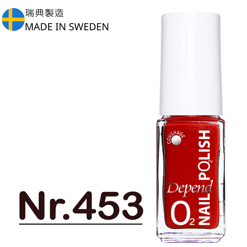 O2 甲油 453 辣椒紅色 (不透明)
