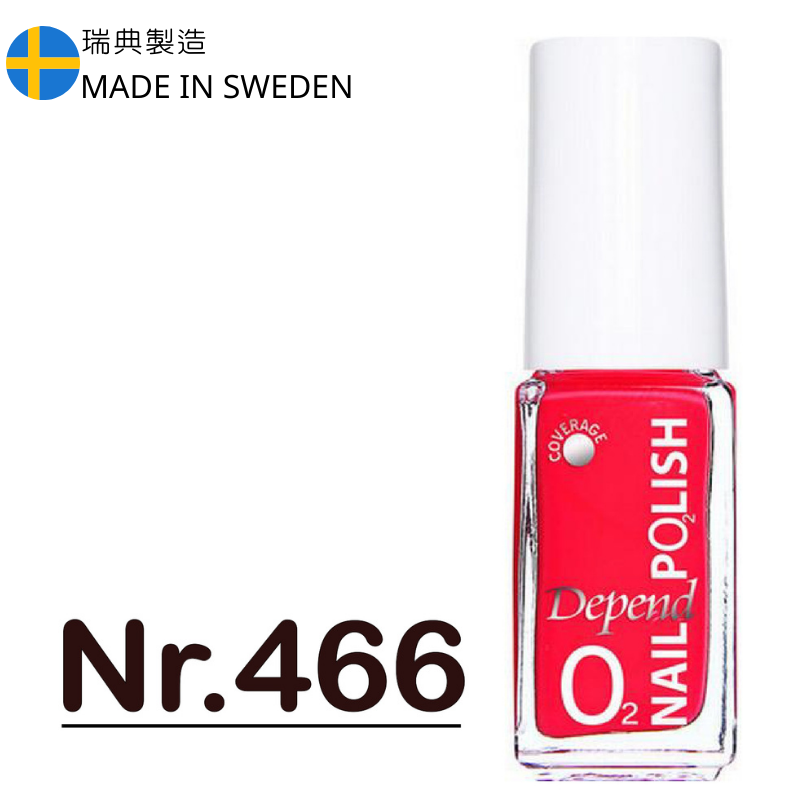 O2 甲油 466 寶石紅色 (不透明)