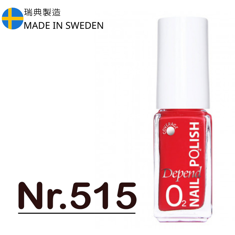 O2 甲油 515 櫻桃紅色 (不透明)