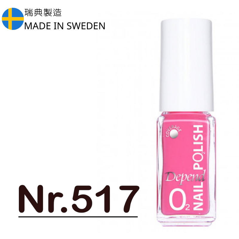 O2 甲油 517 柔和鮮豔粉紅色 (不透明)