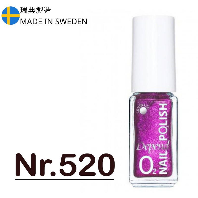 O2 甲油 520 金屬偏紫珠光色 (不透明)