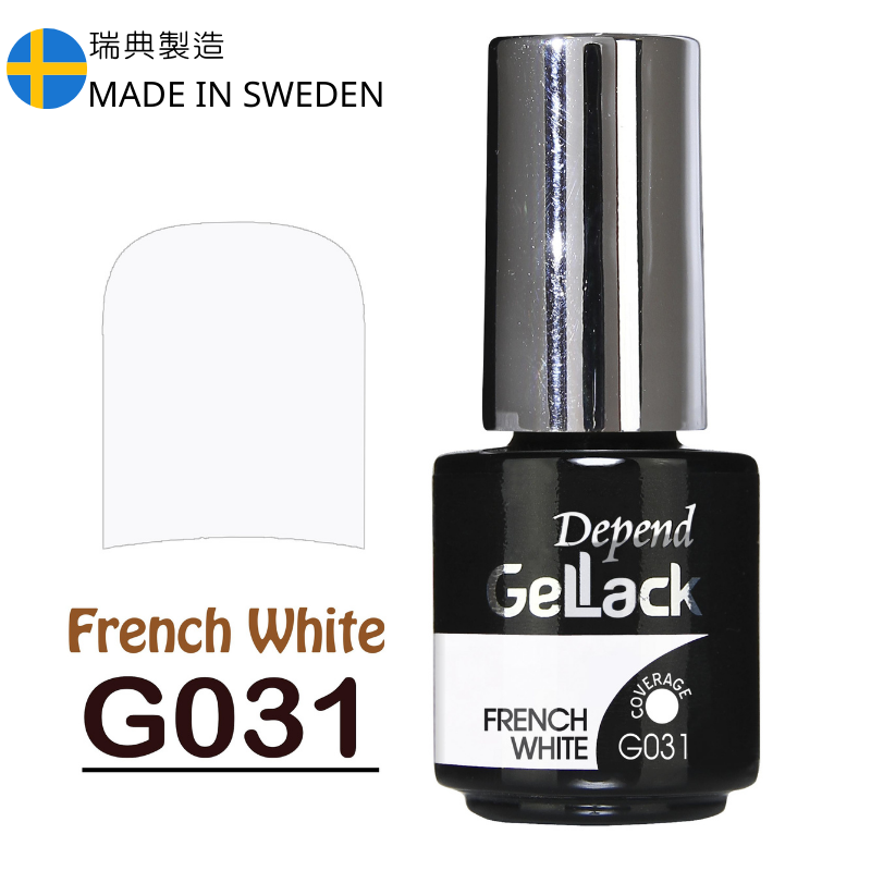 GELLACK GEL甲凝膠 031 純白色(不透明)