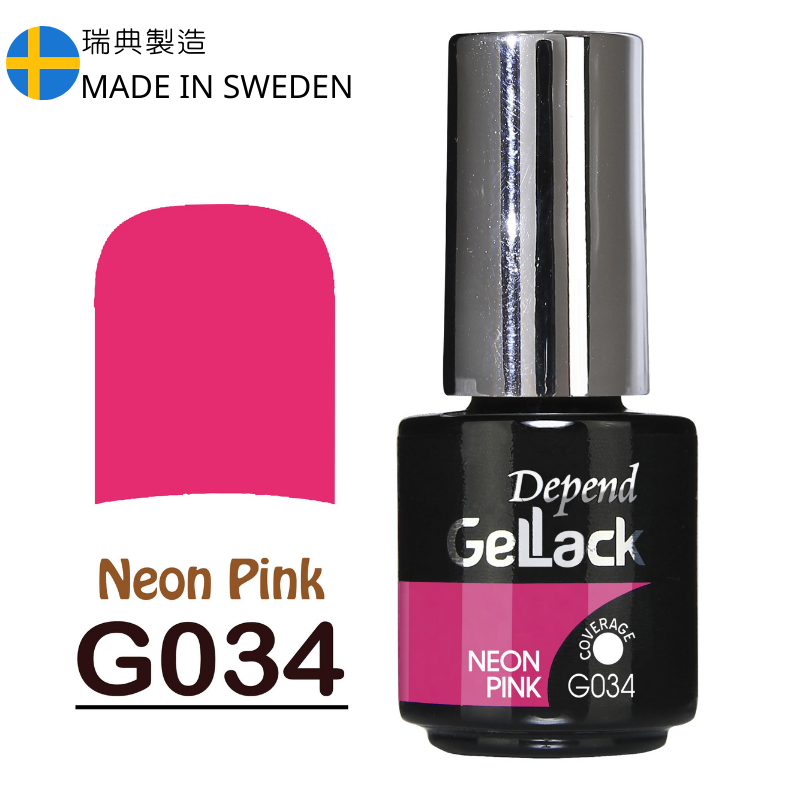 GELLACK GEL甲凝膠 034 螢光桃紅色(不透明)