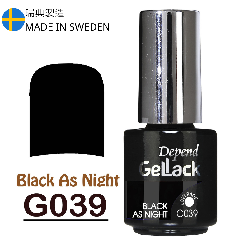 GELLACK GEL甲凝膠 039 純黑色(不透明)