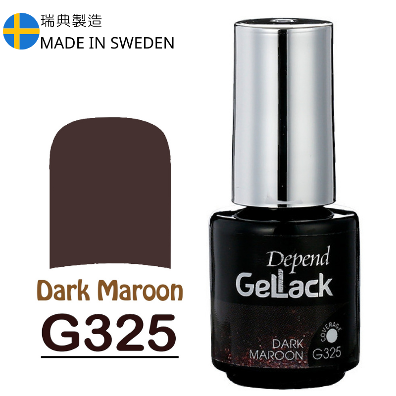 GELLACK GEL甲凝膠 325 琥珀珠光棕色 (不透明)