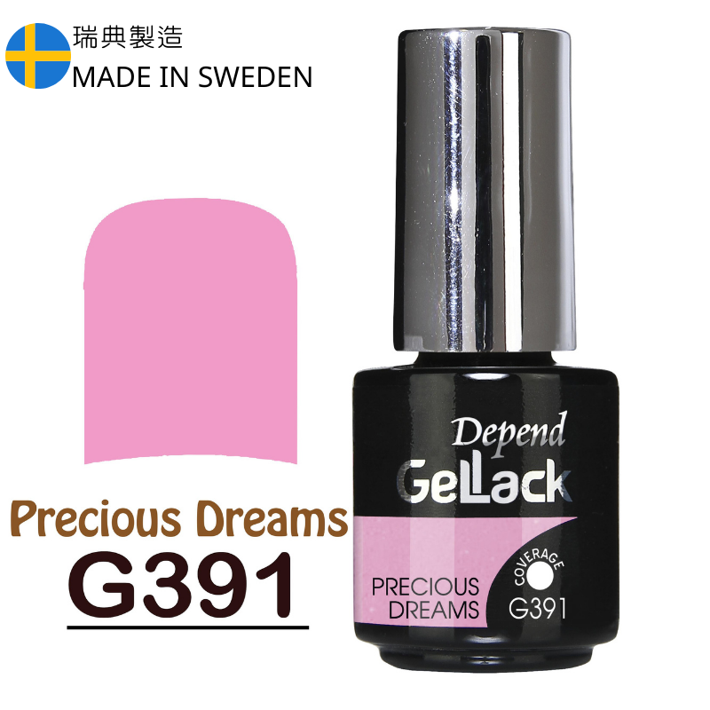 GELLACK GEL甲凝膠 391 粉紅色配淡粉紅閃粉(不透明)