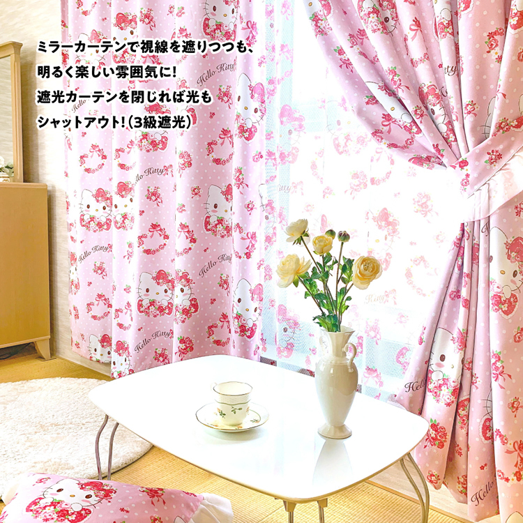 Sanrio Hello Kitty 3級遮光窗簾 + 窗紗 (一套4塊) #JP-SD21-KT-2600 - 花圖案