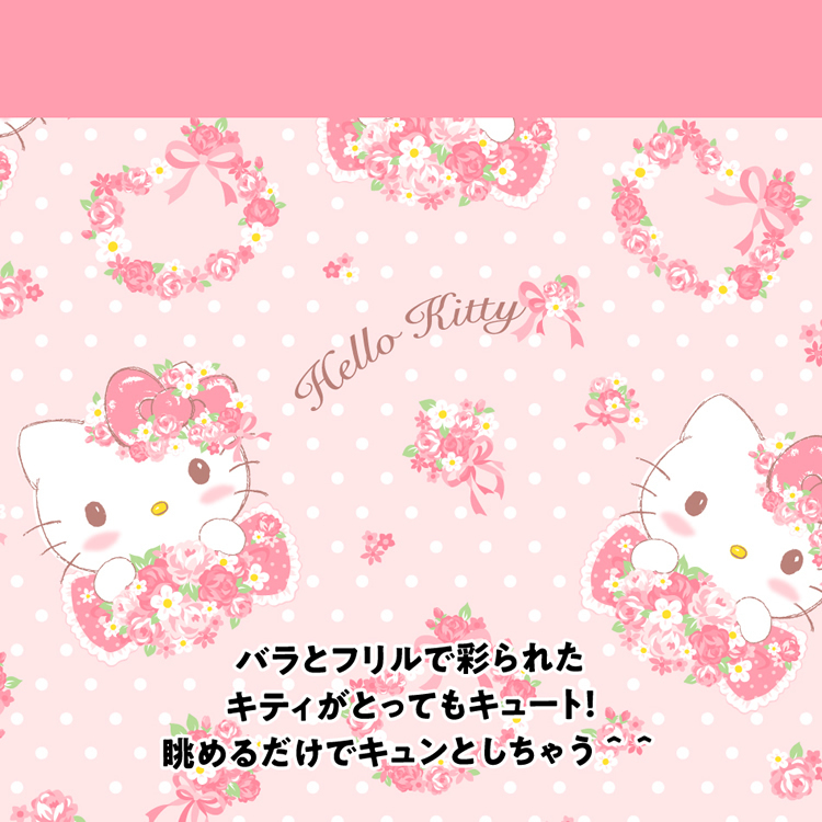 Sanrio Hello Kitty 3級遮光窗簾 + 窗紗 (一套4塊) #JP-SD21-KT-2600 - 花圖案