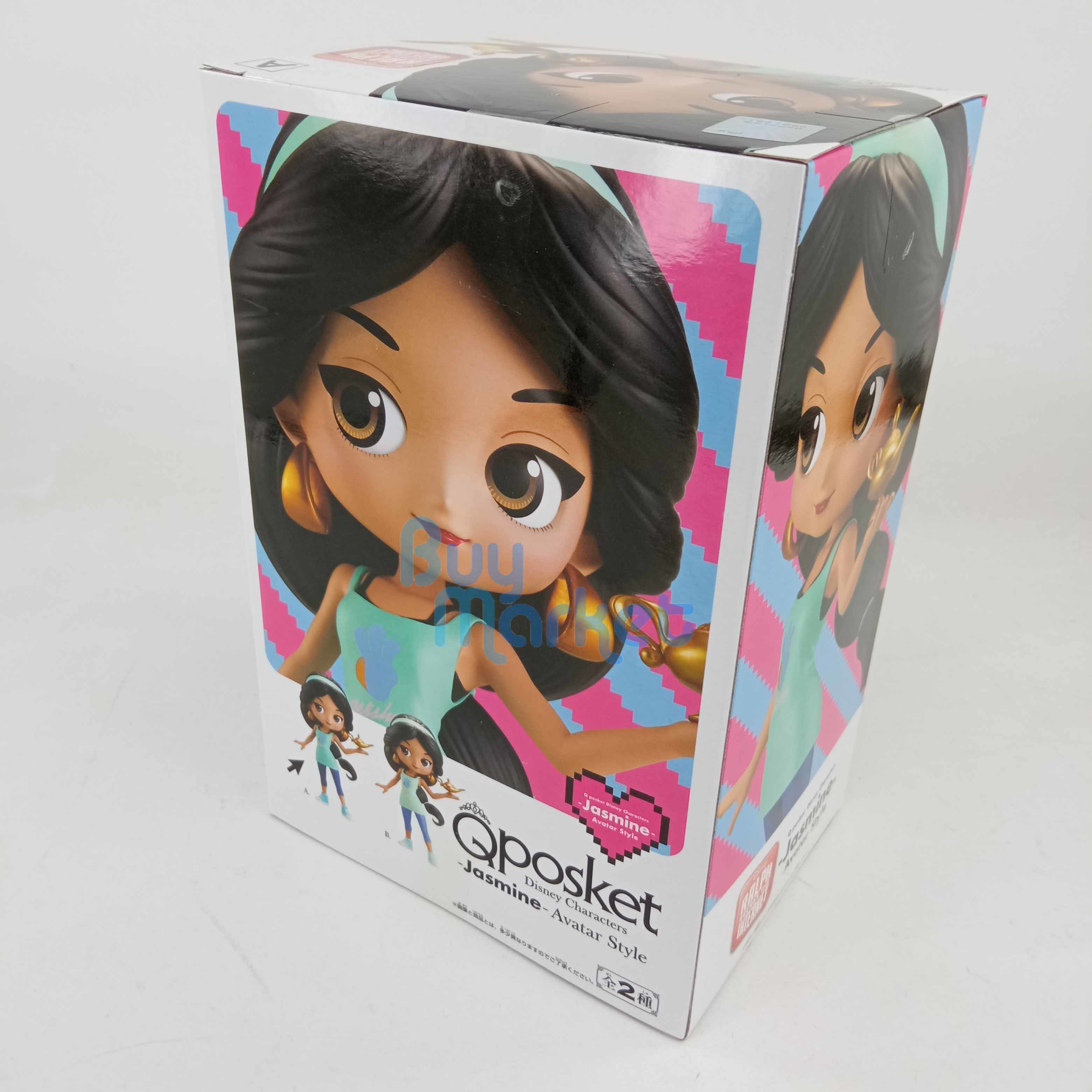 Banpresto [Qposket] 迪士尼角色系列 茉莉公主 無敵破壞王2造型 普通色