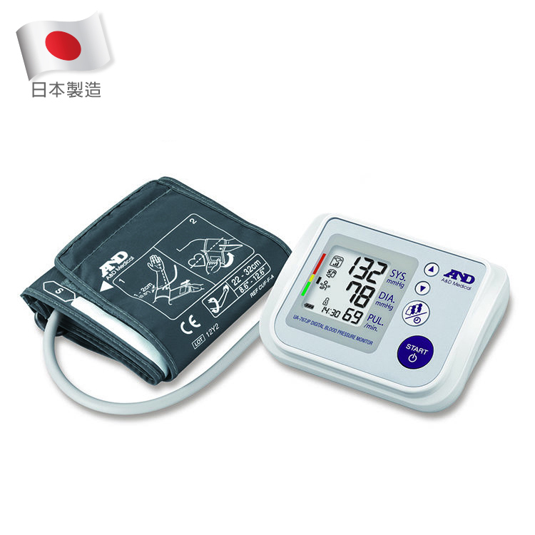 AND日本愛安德 - UA767JP 手臂式電子血壓計