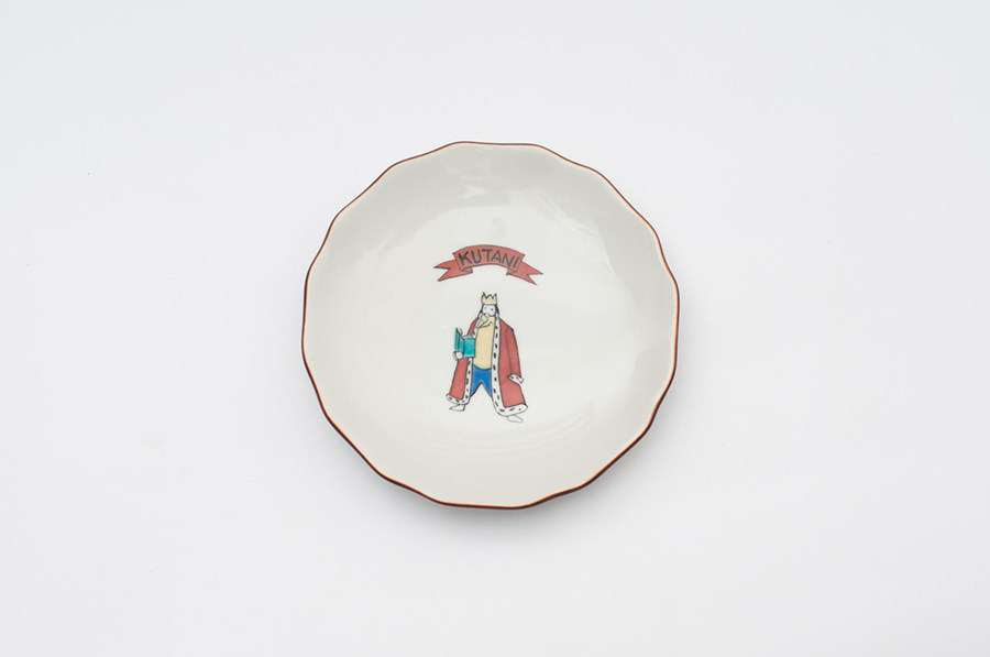 九谷燒 -花型皿/國王