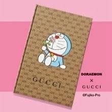 稀少現貨 GUCCI x 哆啦A夢 聯名款 滿版Logo筆記本