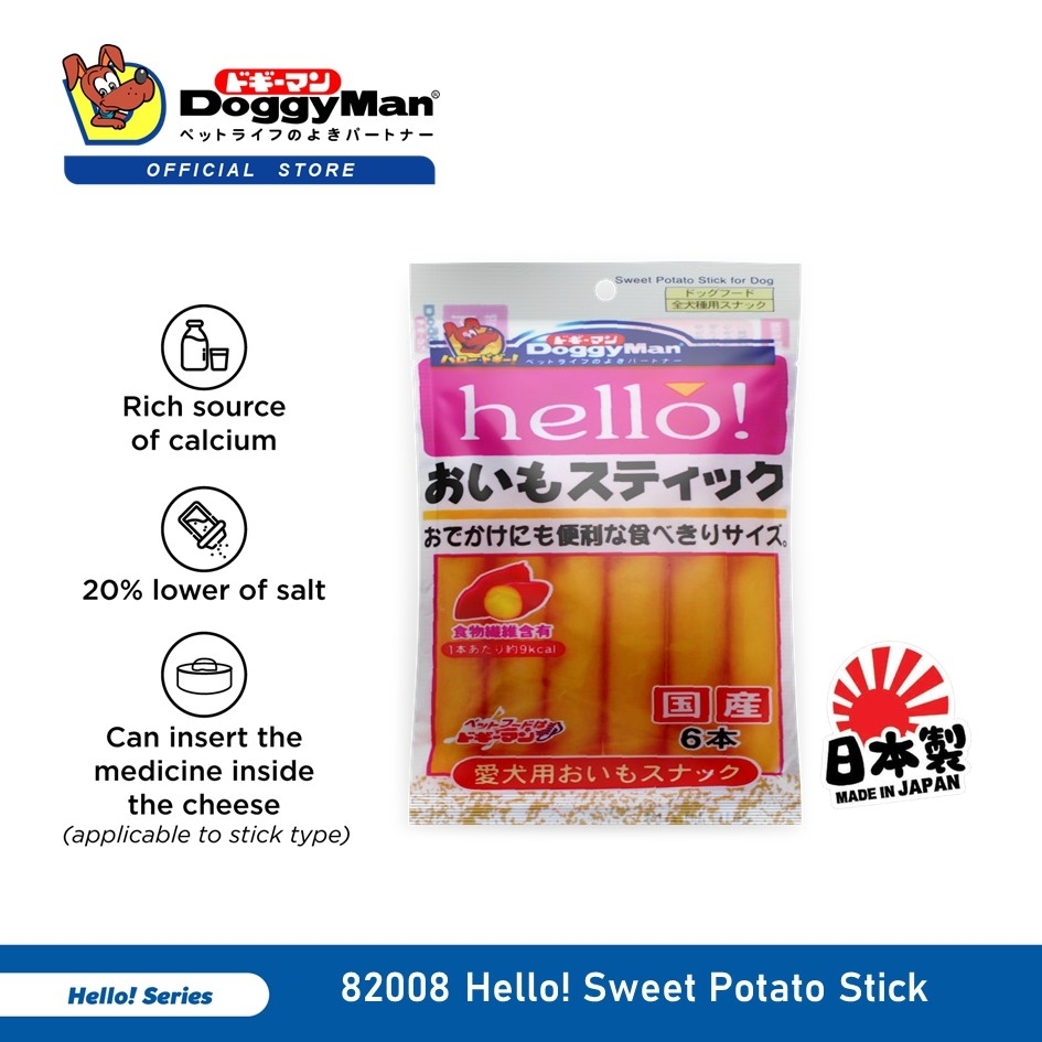 日本多格漫hello系列CHESSE条 6支装