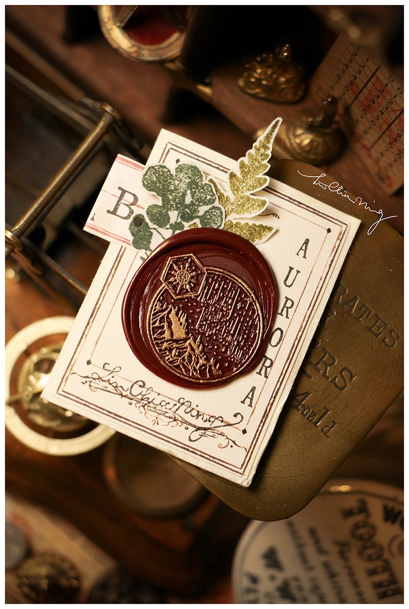 吉 封蠟印章組 - 極光(3cm）