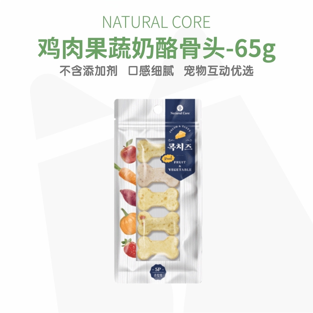 韩国NATURAL CORE鸡肉果蔬奶酪骨头 5pcs