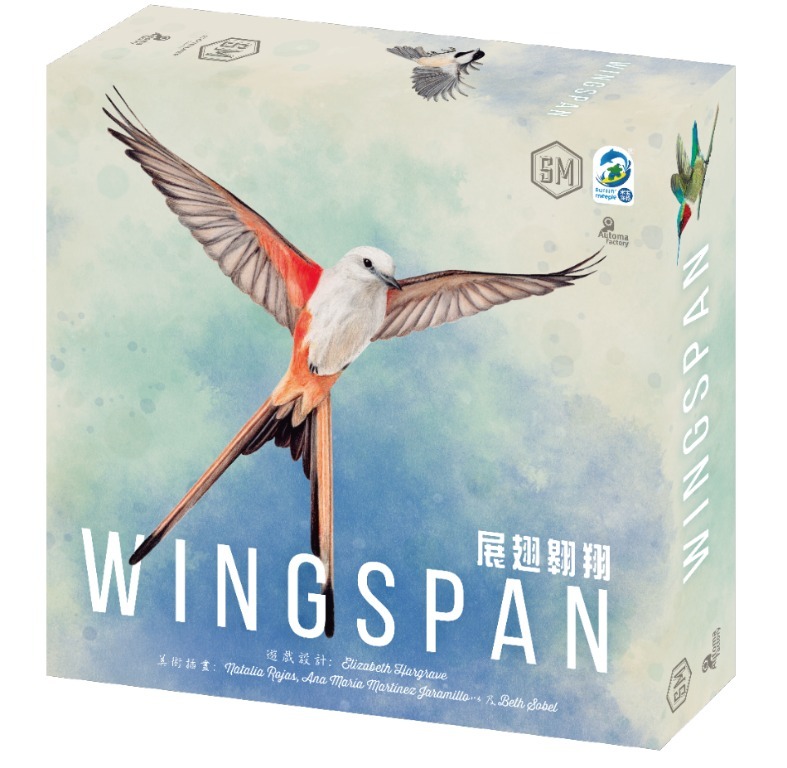 Wingspan 展翅翱翔