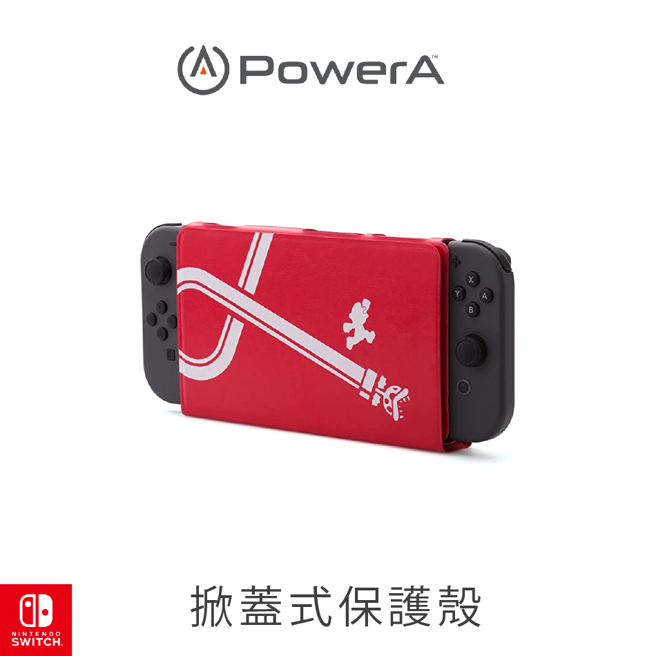 PowerA Switch Hybrid掀蓋式保護殼 1502764-01